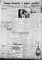 giornale/CUB0707353/1928/Luglio/8