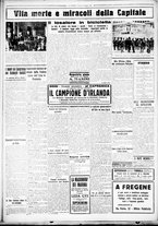 giornale/CUB0707353/1928/Maggio/15