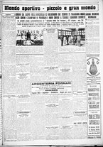 giornale/CUB0707353/1928/Maggio/45