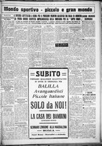 giornale/CUB0707353/1928/Marzo/33