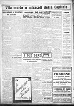 giornale/CUB0707353/1928/Marzo/56