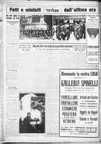 giornale/CUB0707353/1928/Marzo/63