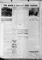 giornale/CUB0707353/1928/Novembre/12