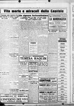 giornale/CUB0707353/1928/Novembre/50