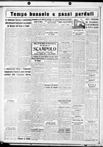 giornale/CUB0707353/1928/Ottobre/58