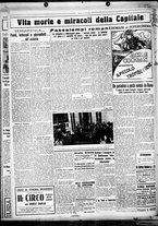 giornale/CUB0707353/1928/Settembre/117