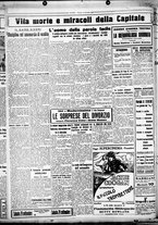 giornale/CUB0707353/1928/Settembre/123