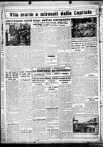 giornale/CUB0707353/1928/Settembre/141