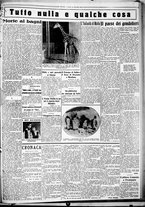 giornale/CUB0707353/1928/Settembre/146