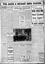 giornale/CUB0707353/1928/Settembre/147