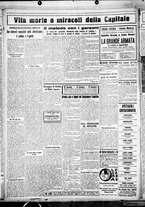 giornale/CUB0707353/1928/Settembre/33