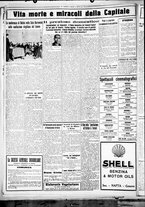 giornale/CUB0707353/1929/Aprile/24