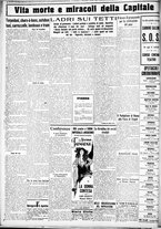 giornale/CUB0707353/1929/Aprile/56