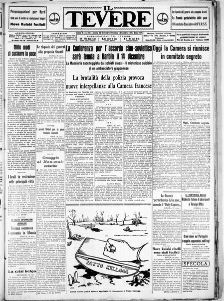 Il Tevere : quotidiano di Mezzogiorno