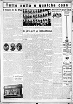 giornale/CUB0707353/1929/Dicembre/102