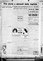 giornale/CUB0707353/1929/Dicembre/103