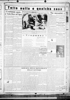 giornale/CUB0707353/1929/Dicembre/108