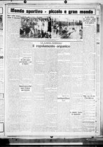 giornale/CUB0707353/1929/Dicembre/110