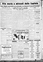 giornale/CUB0707353/1929/Dicembre/114