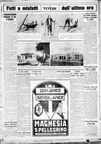 giornale/CUB0707353/1929/Dicembre/116