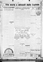 giornale/CUB0707353/1929/Dicembre/15