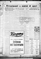 giornale/CUB0707353/1929/Dicembre/16
