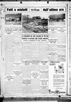 giornale/CUB0707353/1929/Dicembre/17