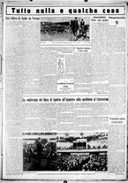 giornale/CUB0707353/1929/Dicembre/3