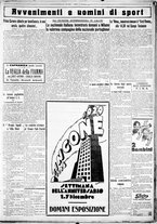 giornale/CUB0707353/1929/Dicembre/5