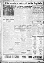 giornale/CUB0707353/1929/Dicembre/81
