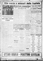 giornale/CUB0707353/1929/Dicembre/82
