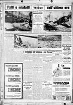 giornale/CUB0707353/1929/Dicembre/84