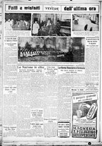 giornale/CUB0707353/1929/Dicembre/89