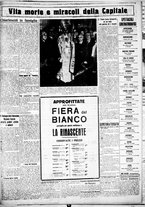 giornale/CUB0707353/1929/Febbraio/100