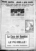 giornale/CUB0707353/1929/Febbraio/106