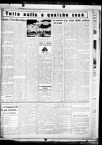 giornale/CUB0707353/1929/Febbraio/115