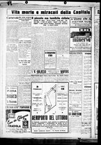 giornale/CUB0707353/1929/Febbraio/17