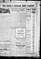 giornale/CUB0707353/1929/Febbraio/37