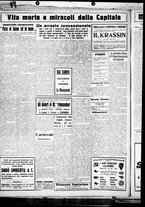 giornale/CUB0707353/1929/Febbraio/49