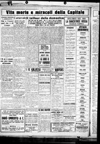 giornale/CUB0707353/1929/Febbraio/55