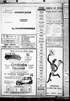 giornale/CUB0707353/1929/Febbraio/71