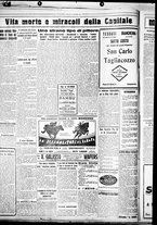 giornale/CUB0707353/1929/Gennaio/104