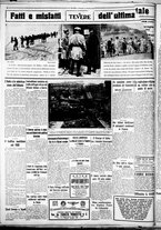 giornale/CUB0707353/1929/Gennaio/118