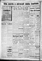 giornale/CUB0707353/1929/Gennaio/122