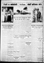 giornale/CUB0707353/1929/Gennaio/130