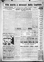 giornale/CUB0707353/1929/Gennaio/14