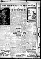 giornale/CUB0707353/1929/Gennaio/140