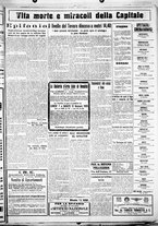 giornale/CUB0707353/1929/Gennaio/22