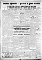 giornale/CUB0707353/1929/Gennaio/3