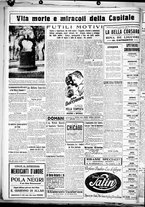 giornale/CUB0707353/1929/Gennaio/39